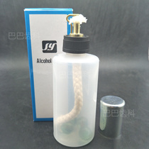 Dental alcohol blowtorch Oral mechanic tools Sludge special polishing tools Clay tools 1