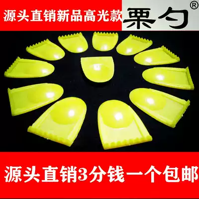 Chestnut claws new extra-thick Japanese high-gloss deepened serrations 1 thousand 30 yuan chestnut packaging bags