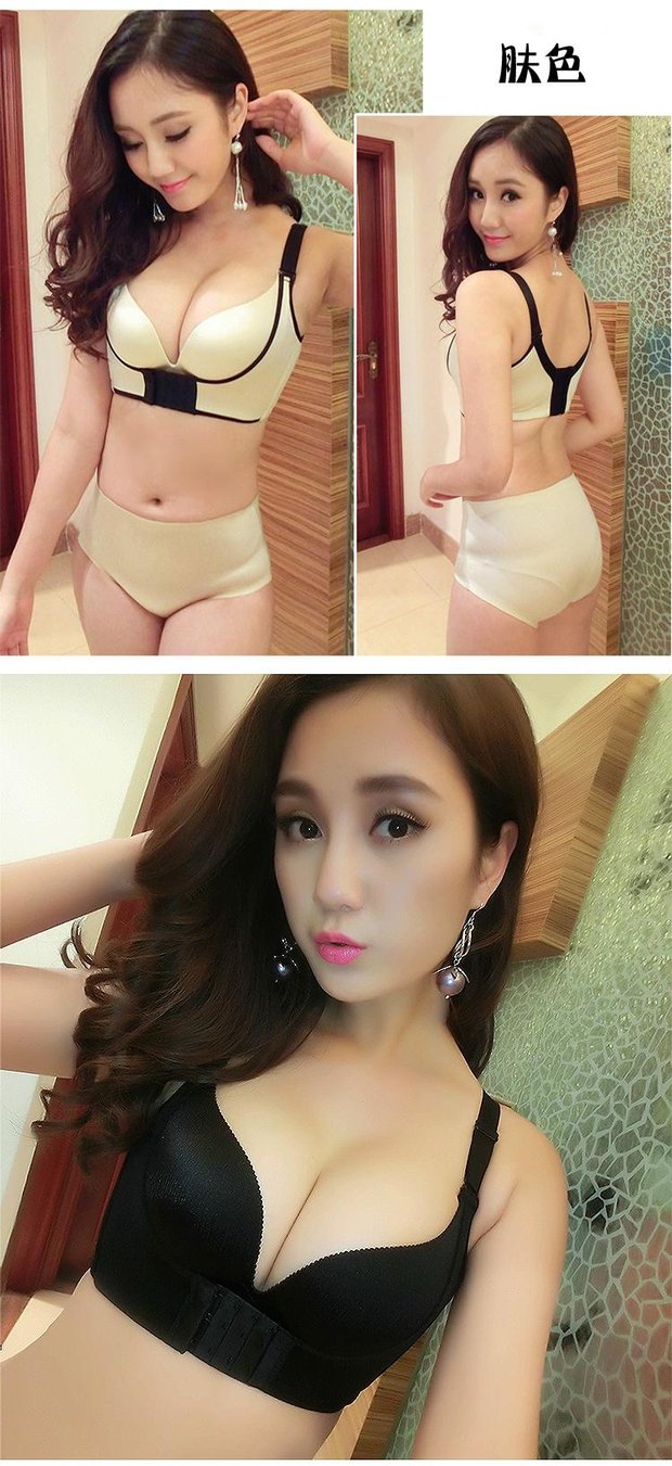 Sexy không có dấu vết không có áo ngực thoải mái thu thập điều chỉnh loại ít đồ lót phụ nữ ngực nhỏ bộ sưu tập ngực sữa trên áo ngực áo lót cho người nâng ngực