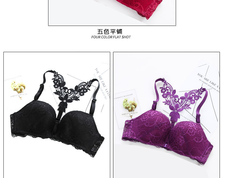 Khóa trước áo ngực không có vành đồ lót phụ nữ tập hợp cô gái ngực nhỏ đồ lót để nhận sữa trên loại áo ngực mỏng điều chỉnh ao lo khong gong