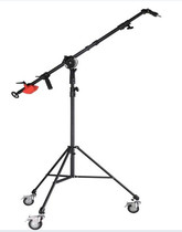 Samsung Shadow Light Stand The top light frame is equipped with pulleys for convenient movement of rocker arm adjustable head large light holder