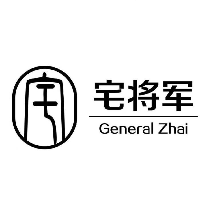 宅将军智能指纹锁工厂店