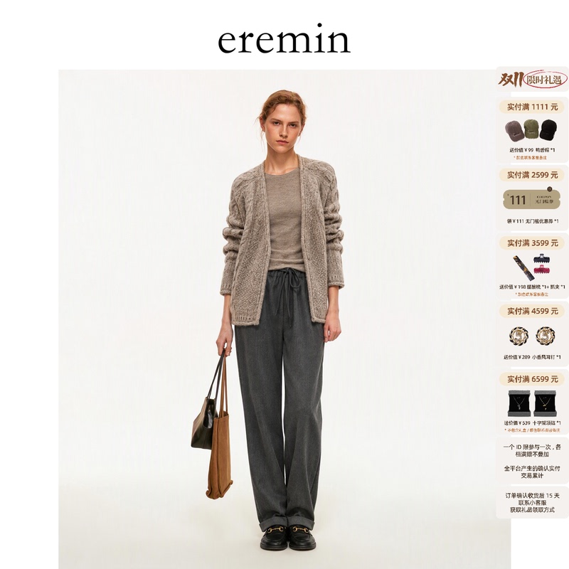 Eremin Lin Moqing/Cloud Velvet Sweater/26 New Product Cashmere + Mulberry Silk Luxurious Warm Cable Knit Versatile Sweater Cardigan Eremin Lin Moqing/Cloud Velvet Sweater/26 New Product Cashmere + Mulberry Silk Luxurious Warm Cable Knit Versatile Sweater Cardigan