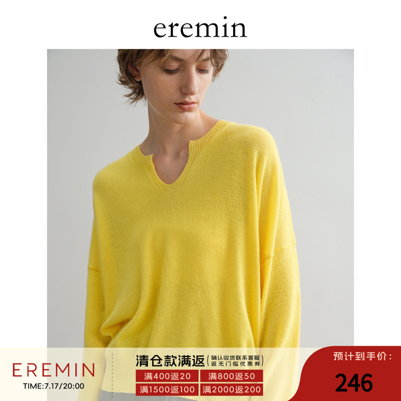 [Clearance Item] Scissor Collar Yellow Sweater/Miao-Style Custom-Dyed Yarn Plain Weave All-Wool Sweater
