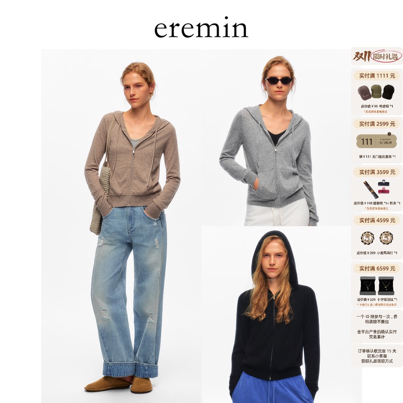 Eremin Lin Moqing/Zipper Hoodie/26 Autumn New Collection All-Australian Wool Classic Versatile Slimming Knitted Cardigan with Hood Eremin Lin Moqing/Zipper Hoodie/26 Autumn New Collection All-Australian Wool Classic Versatile Slimming Knitted Cardigan with Hood