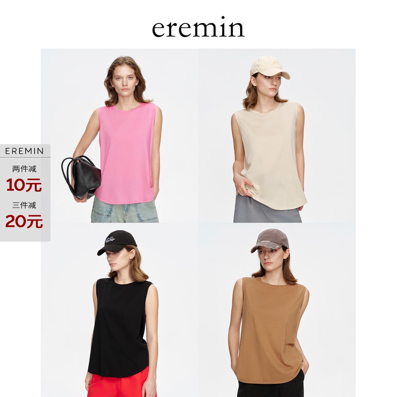Eremin Lin Moqing/Arc-Shaped Vest/Soft Cotton Thin Simple Solid Color Round Neck Sleeveless T-Shirt Eremin Lin Moqing/Arc-Shaped Vest/Soft Cotton Thin Simple Solid Color Round Neck Sleeveless T-Shirt