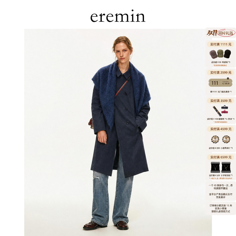 Eremin Lin Moqing/ Dark Plaid Coat/ 26 New Product Loose Thick Mid-Length High-End Lapel Jacket