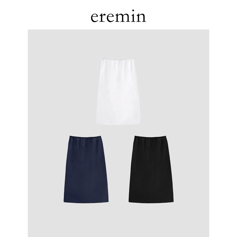 Eremin Lin Moqing/Solid Color Slit Skirt/Elastic Waist Slimming Back Slit Straight Skirt
