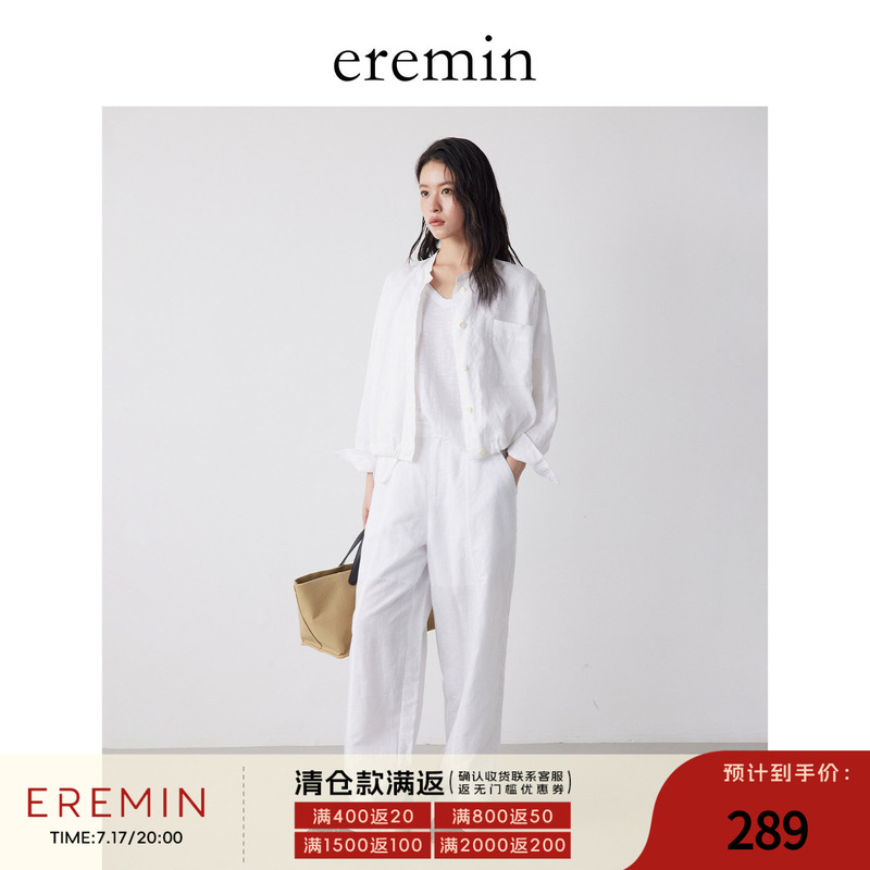 [Clearance Item] Cotton and Linen Split Pants/Summer Refreshing Front Seam Cotton and Linen Straight-Leg Casual Pants