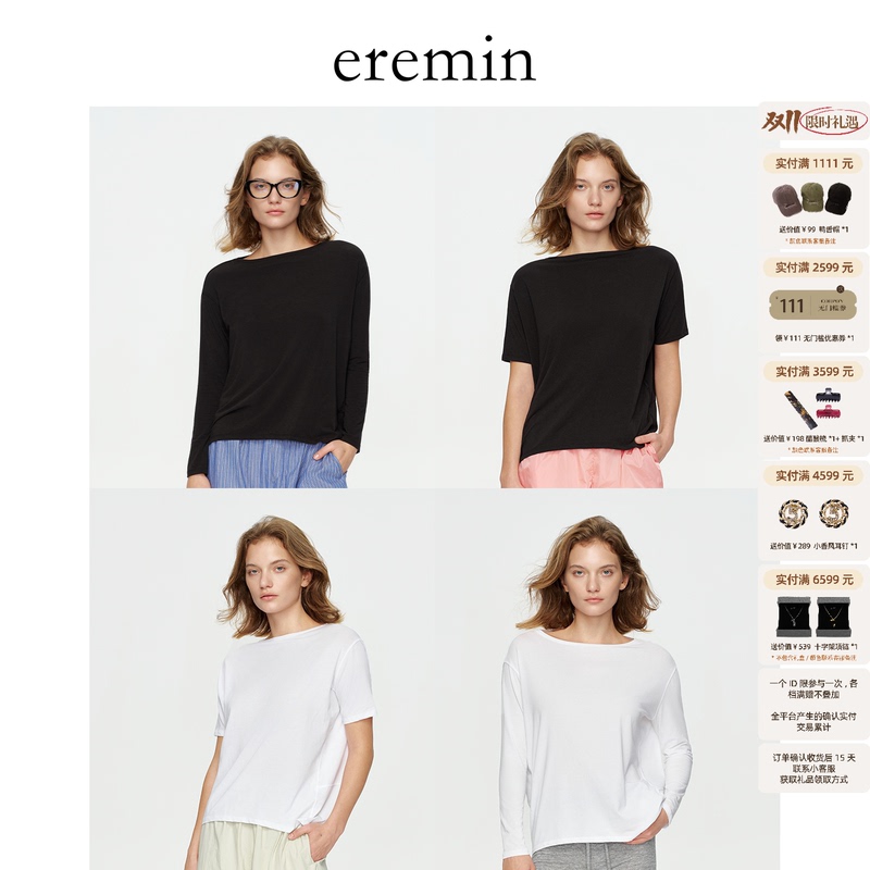 Eremin Lin Moqing/Turtle Back T-Shirt with Long and Short Sleeves/Yoga Sports Three-Dimensional Splicing Off-Shoulder T-Shirt Top