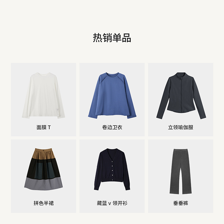 自定义 20250924