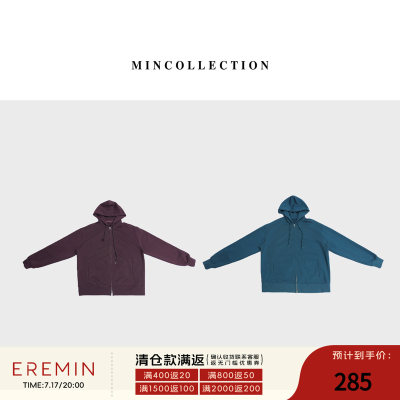 [Clearance Items] Two-Color Sweatshirt/Colorful Custom-Dyed High-Weight Zip-Up Hooded Sweatshirt