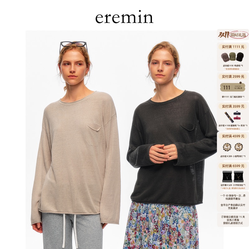Eremin Lin Moqing/Full Linen Yarn Knitted Lazy Style Pocket Rolled Hem Long-Sleeve Blouse T-Shirt