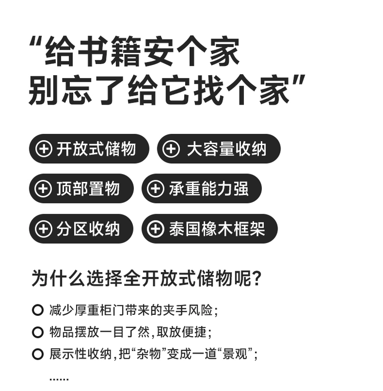 tủ góc tường Ruifuxiang Mỹ Kệ Tạp Chí Giá Để Điện Thoại Giá Sách Gỗ Chắc Chắn Nhiều Lớp Nhà Phong Cách Châu Âu Tầng-Tủ Sách AK219 kệ để bàn