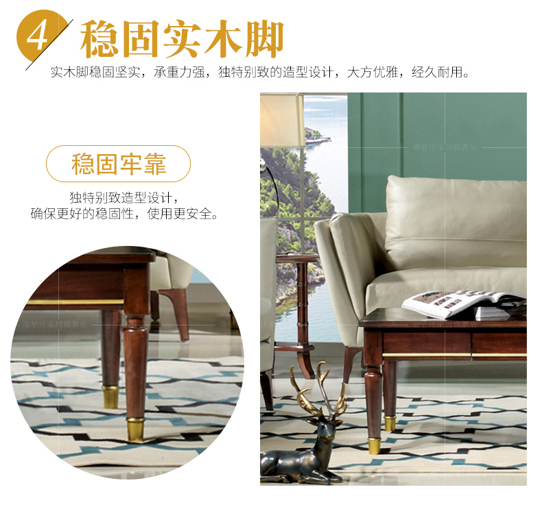 Ruifu Xiang Phong cách Mỹ nội thất phòng khách hình chữ nhật gỗ rắn bàn cà phê Hộ gia đình châu Âu đơn giản bàn trà bàn trà P390 - Bàn trà mẫu bàn trà đẹp