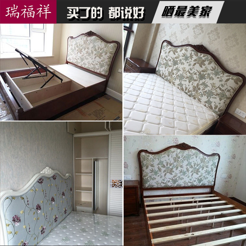 ����Ҿ���ʽ���ȫʵľ��B-233