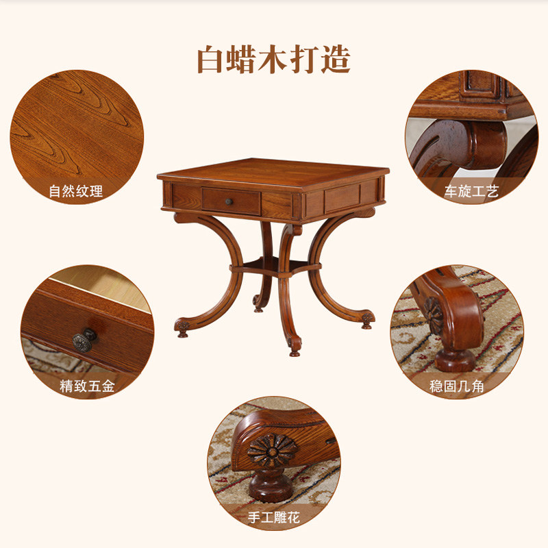 ����Ҿ�ŷʽʵľ�Ǽ�Q346