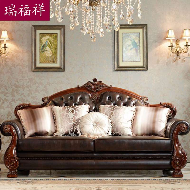 Ruifuxiang phòng khách đặt đồ nội thất phong cách Mỹ gỗ rắn sofa da + bàn cà phê + tủ TV + góc một số gói