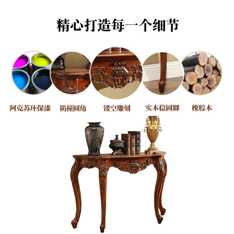 ������ʽ��ȫʵľ�񻨹�r208