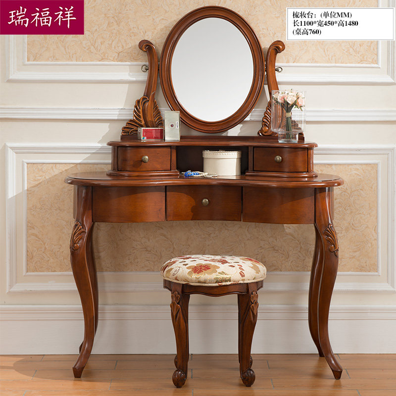 ������ʽʵľ��ױ̨E-201