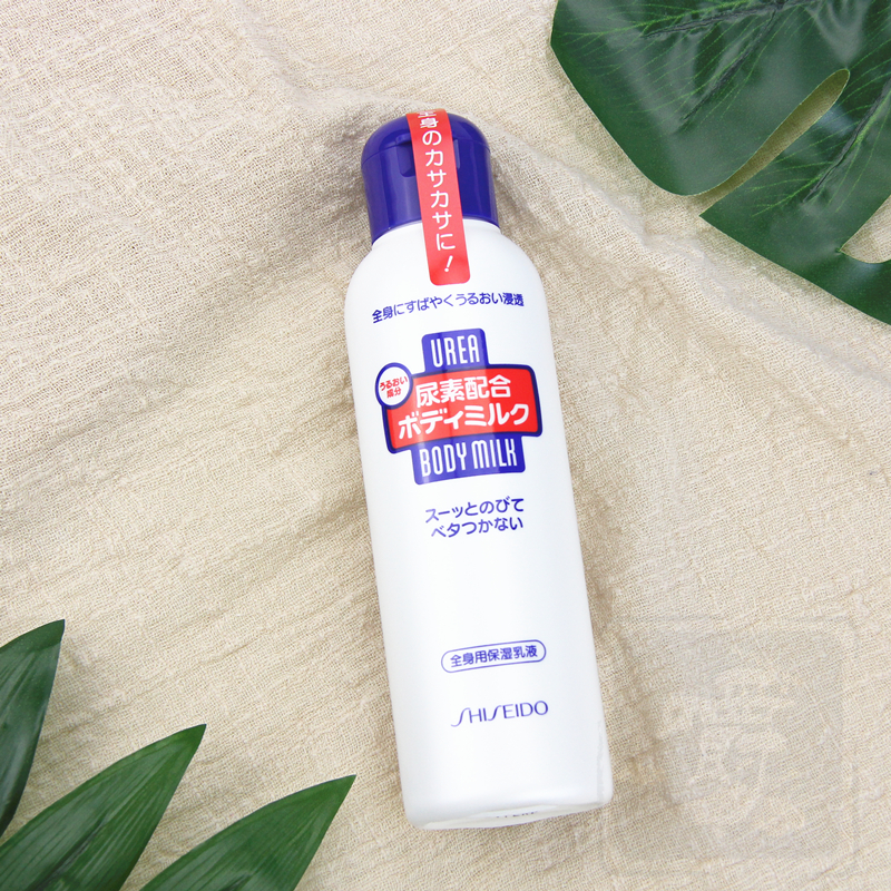 Japanese domestic Xenyuan Body milk refreshing moisturizing improvement of chicken skin softened corner tender white 150ml