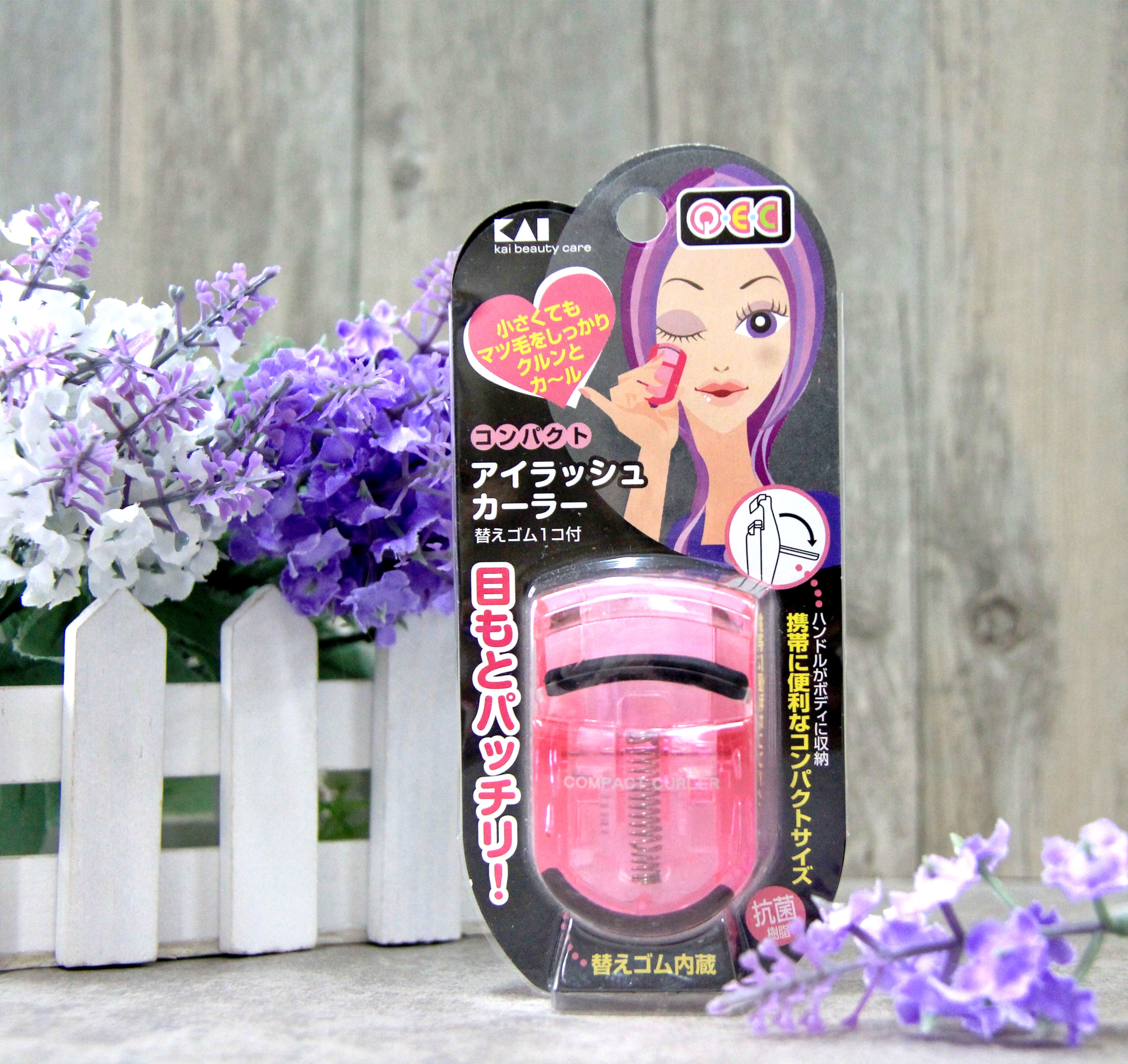 Japan KAI shell printing new version super popular eyelash curler portable curling eyelash tool with pad