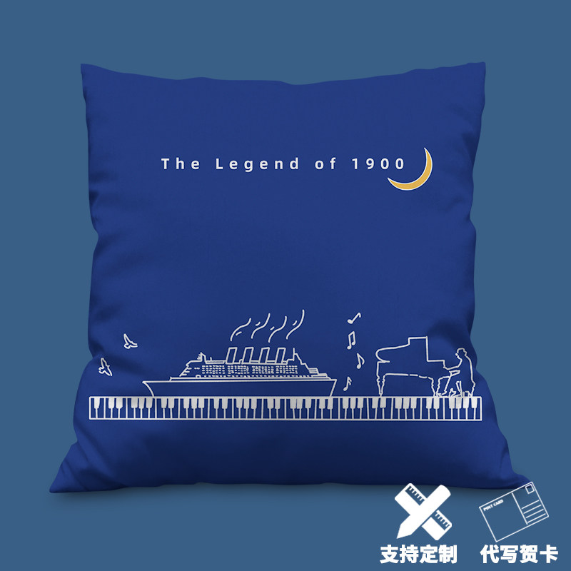Original hand painted sea pianist holds pillow girls sleeping diy custom in wind dorm pillow comfortable mat
