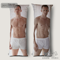 Shaking the same body pillow Loki Loki Loki Tom Hiddleston surrounding rectangular holding sleeping human pillow