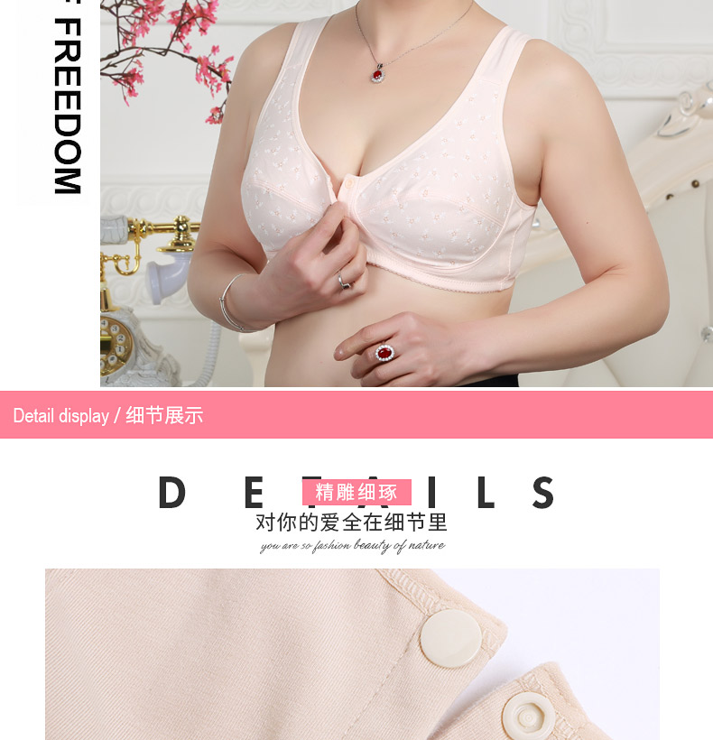Trung niên và cũ cotton khóa trước áo ngực mẹ cỡ lớn không có vòng thép đồ lót vest mỏng kiểu áo ngực cotton shop đồ lót