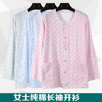 Middle-aged and elderly women's home clothing crew neck cardigan loose plus fat size spring and autumn pajamas women's single long sleeve jacket