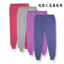 Middle-aged and elderly cotton three-layer warm pants men and women add fertilizer to increase warm cotton pants thickened high waist leggings