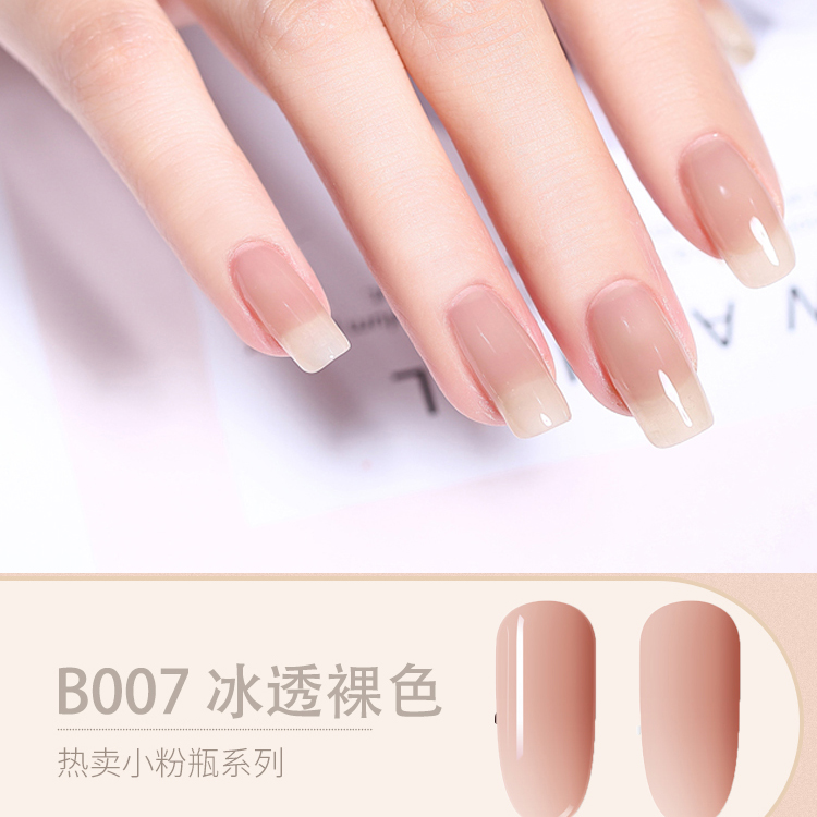 ODi Snow Summer Ice-Through Jelly Phototherapy Nail Polish Gel 2020 New Ice Overdraft Red Nail Polish Glue Nude Pink