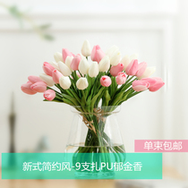 Tulip simulation flower set living room decoration high grade Pu fake flower vase toilet ornaments shooting props