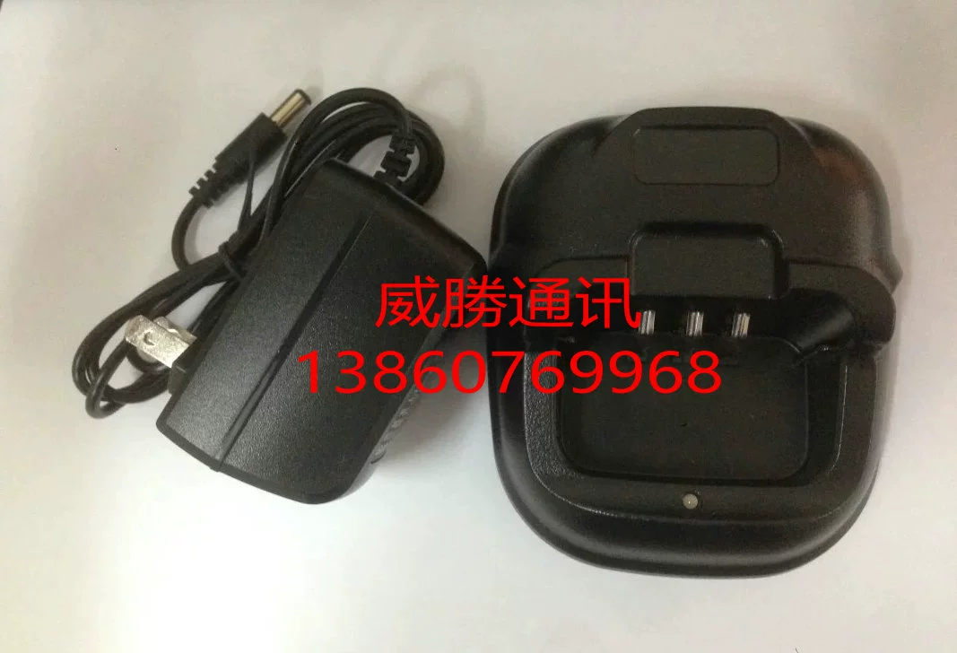 Bộ sạc bộ đàm Kexun KX-368 Bộ sạc bộ đàm Kexun 368 Bộ sạc bộ đàm Kexun 368 - Khác