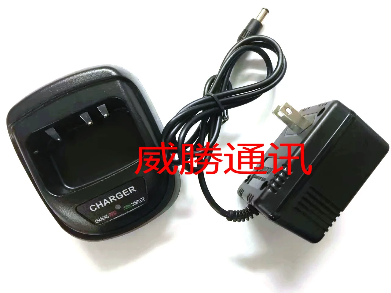 Bộ sạc bộ đàm Wei Datong Bộ sạc bộ đàm Wei Datong V-T50 Bộ sạc bộ đàm Wei Datong V-T50 - Khác