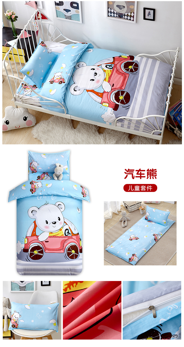 Phim hoạt hình mẫu giáo dành cho trẻ mẫu giáo 120 × 150cm chăn trẻ em chăn bông mùa xuân và mùa thu bằng chăn bông đơn - Quilt Covers chăn ga gối everon 2020