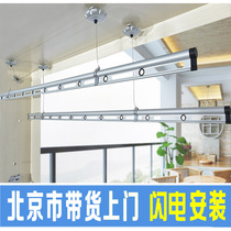 Balcony lifting clothes rack lifting hand cranked thick automatic clothes rod double rod type drying clothes rack Beijing bag installation