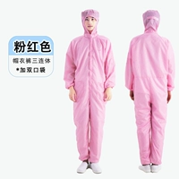 [Розовый] Есть 2 больших кармана