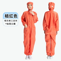 Оранжевый красный] Есть 2 больших кармана