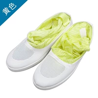 Дышащие желтые высокие сапоги из ПВХ