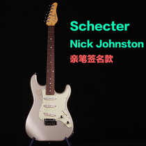 Scott Schecter Nick Johnston autographs Atomic Snow Indonesian Electric Guitar