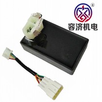 Application of the Thieves -1-3-6-7-8-9 Cross-country Motorcycle Zhenshin 250NC450 Engine Retrofit Ignitor