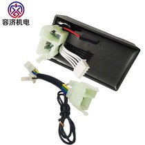  Suitable for motorcycle CG125 150 200 250CC CB CBD DC unlimited speed modified Rongji igniter