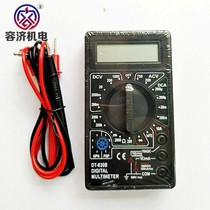 DT830B digital universal meter pen universal meter testing voltage resistance diode audion with battery