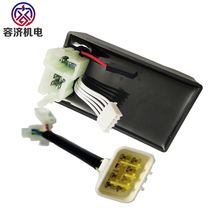 Suitable for light ride GR150 GA150 Humvee motorcycle retrofit electronic ignitor without speed limit digital DC