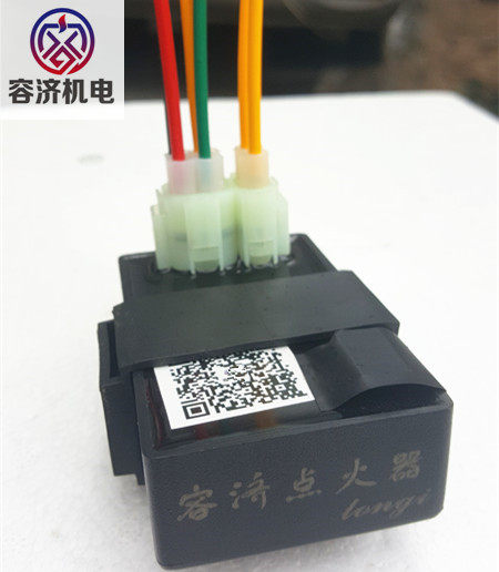 Suitable for 96-99 imported Suzuki DR250DR350CDI locomotive igniter modification universal unlimited speed limit