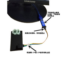  Rongji motorcycle igniter program download line Change data connection cable unlimited speed replacement program USB