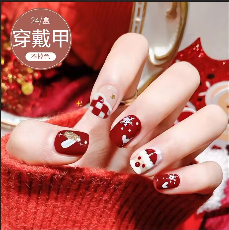 New Year Red Christmas Checkerboard Hand Nail Patch Children's Wearable Nails Student Party Short Wearable Nails