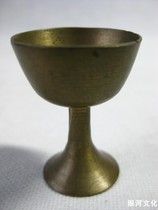 90 s pure hand-made old copper wine cup mouth 3 bottom 2 3 high 4cm wine cup tea bowl brass