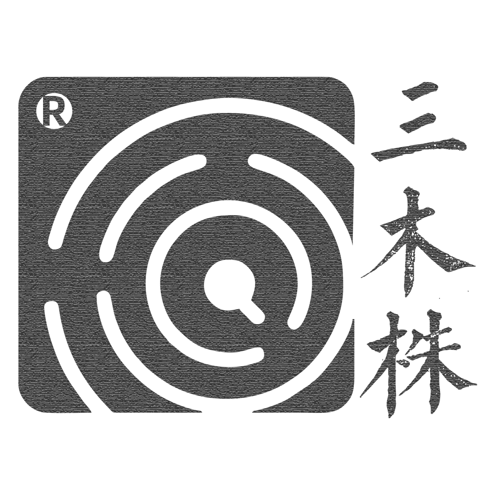 三木株画笔刷子厂